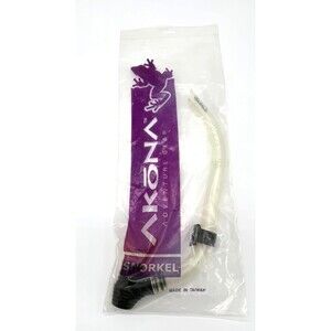 Akona Caicos Snorkel - Clear/Black - New In Original Packaging - Adventure Gear